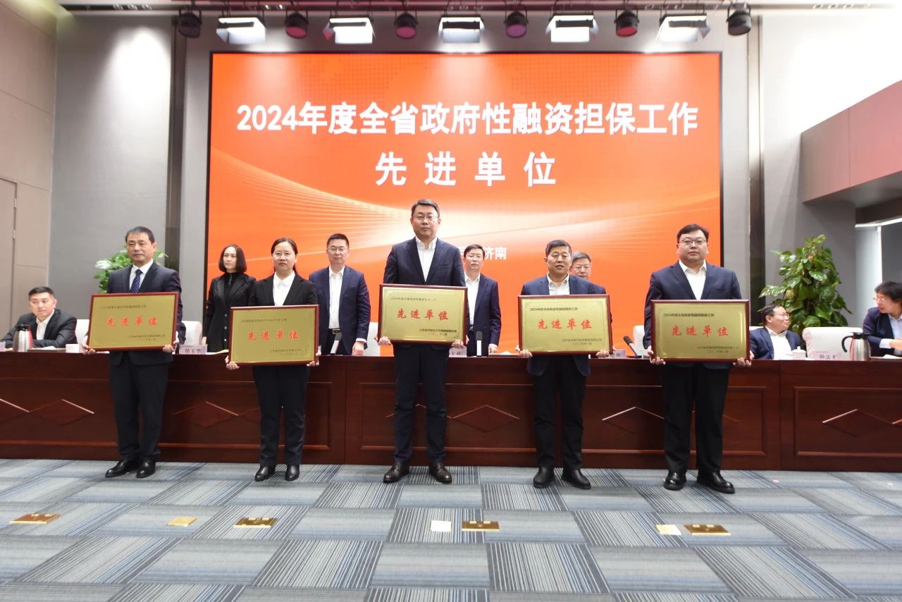 微信图片_20250408162912.jpg