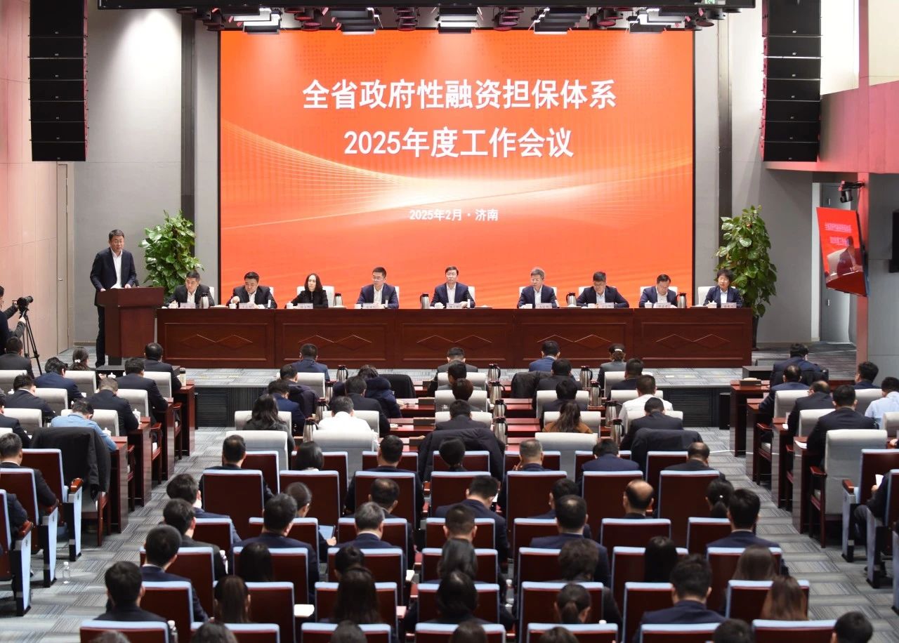 微信图片_20250408162922.jpg