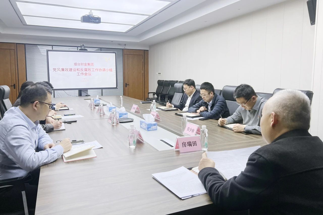微信图片_20250506093741.jpg