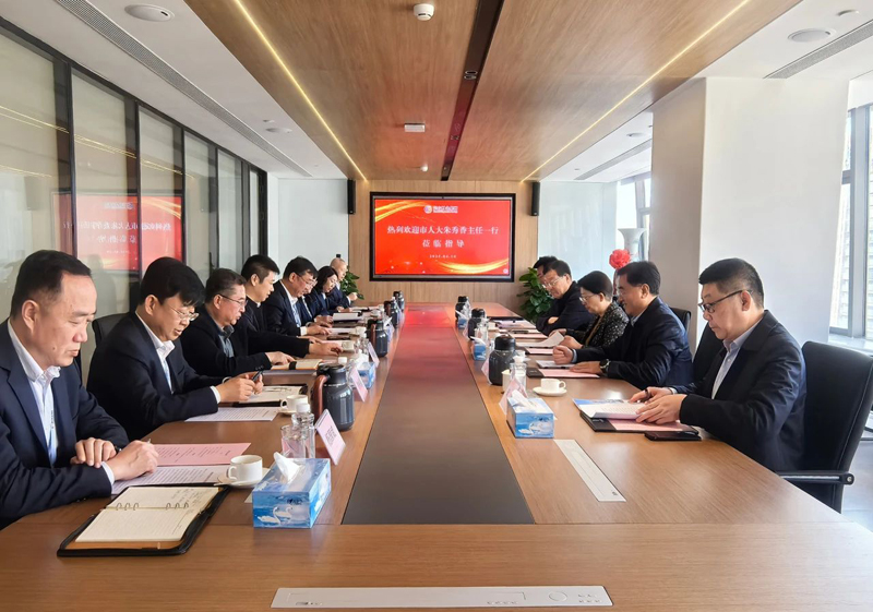 微信图片_20250506094204.jpg
