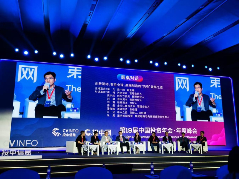 微信图片_20250506095334.jpg
