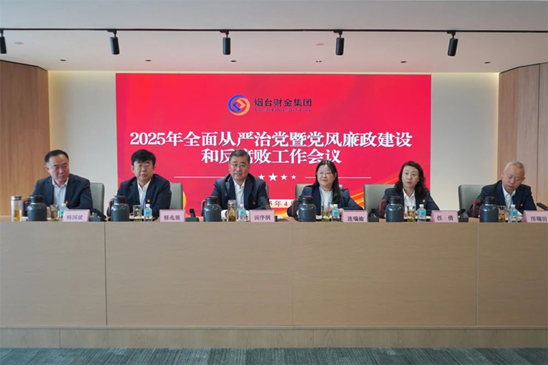 微信图片_20250506111006-(1).jpg 微信图片_20250506111006-(1).jpg