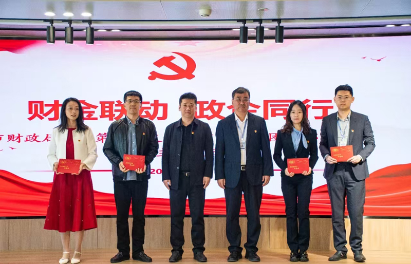 微信图片_20250430105604.jpg 微信图片_20250430105604.jpg