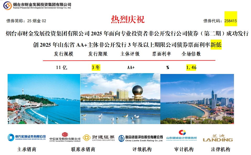 微信截图_20250528165954.png